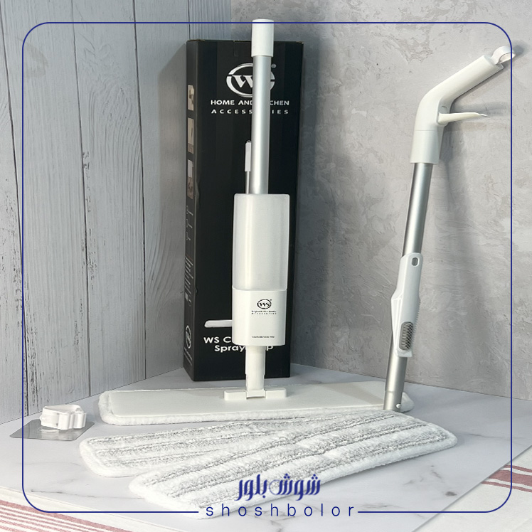 طي اسپري دار WS